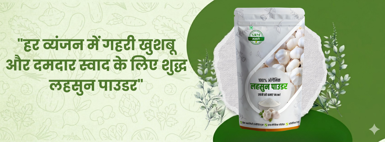 Website Homepage Fashion Collage Banner (1330 x 490 px) (3)