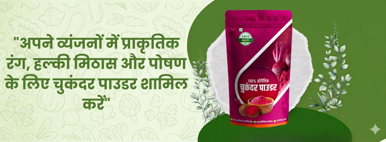 Website Homepage Fashion Collage Banner (1330 x 490 px) (4)