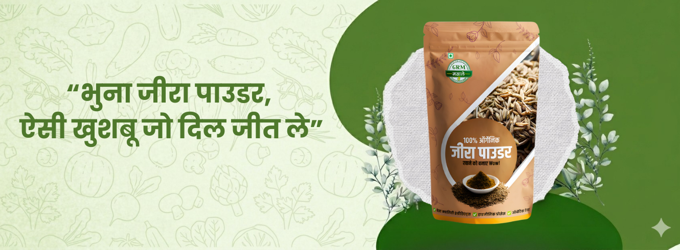 Website Homepage Fashion Collage Banner (1330 x 490 px) (5)