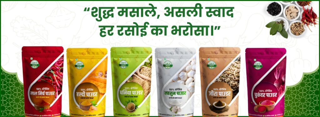 WhatsApp Image 2026-03-22 at 12.01.09 PM