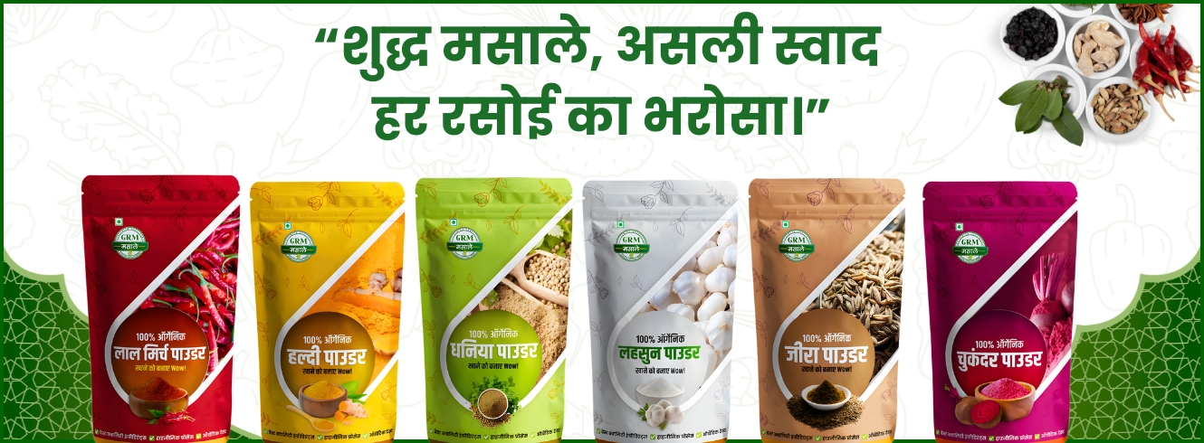 WhatsApp Image 2026-03-22 at 12.01.09 PM