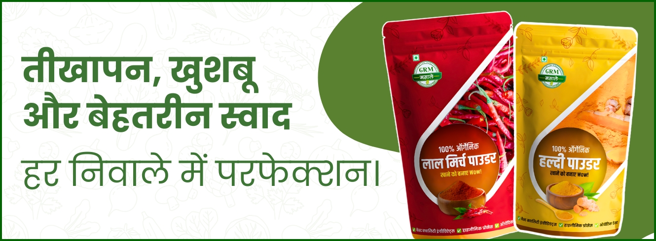 WhatsApp Image 2026-03-22 at 12.05.56 PM