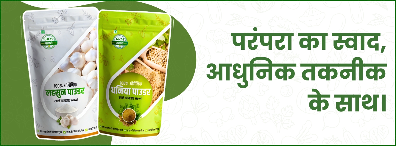 WhatsApp Image 2026-03-22 at 12.09.55 PM