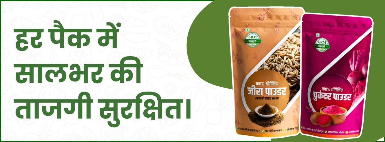 WhatsApp Image 2026-03-22 at 12.12.20 PM